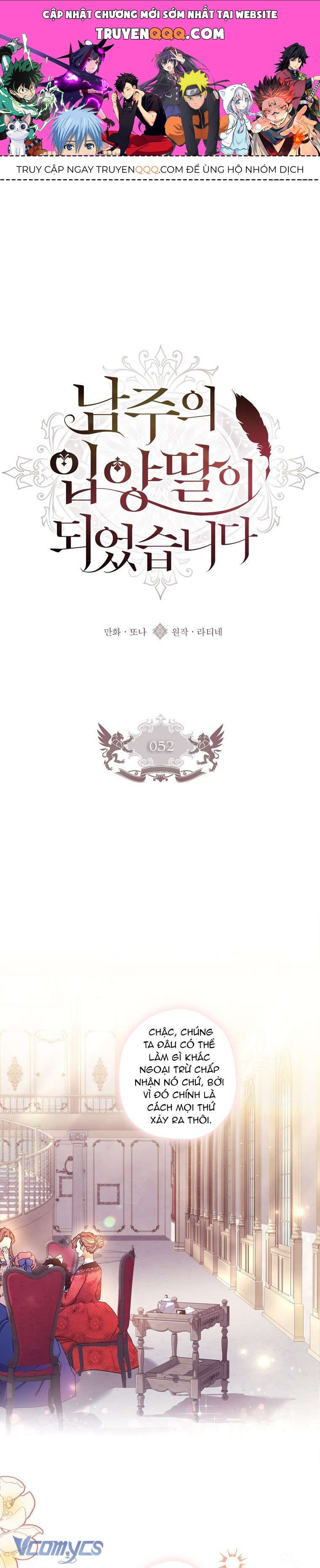 Tôi Đã Trở Thành Con Gái Nuôi Của Nam Chính Chapter 52 - Trang 2