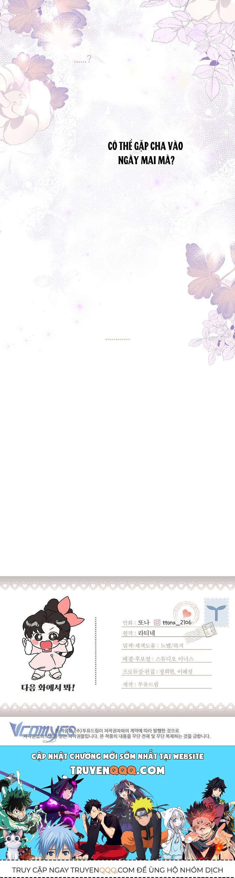 Tôi Đã Trở Thành Con Gái Nuôi Của Nam Chính Chapter 52 - Trang 2