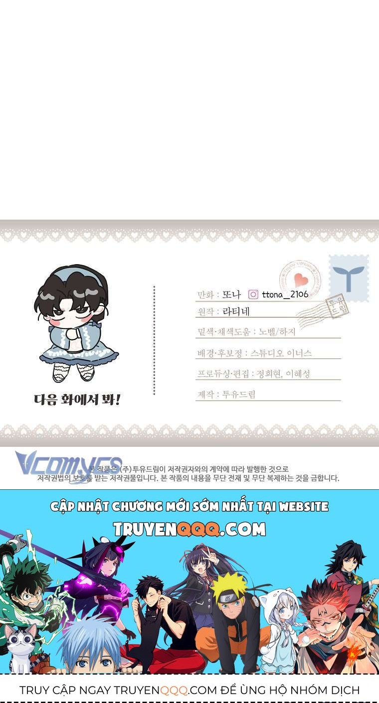 Tôi Đã Trở Thành Con Gái Nuôi Của Nam Chính Chapter 53 - Trang 2