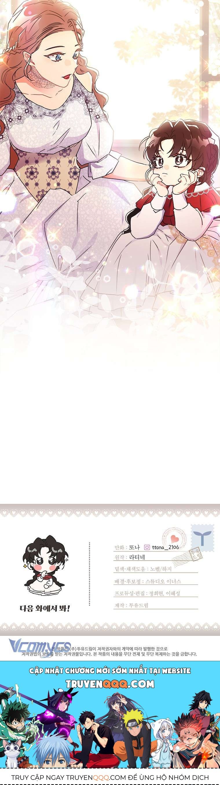 Tôi Đã Trở Thành Con Gái Nuôi Của Nam Chính Chapter 54 - Trang 2