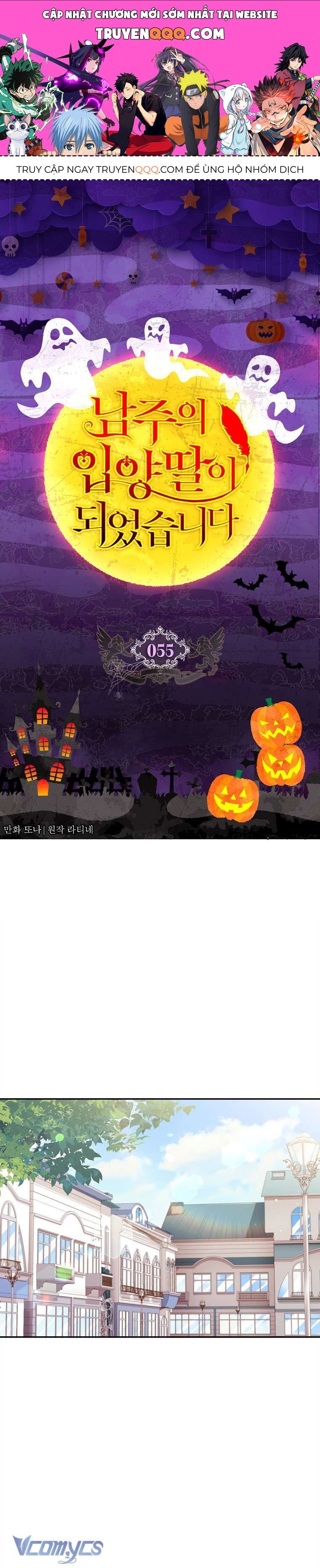 Tôi Đã Trở Thành Con Gái Nuôi Của Nam Chính Chapter 55 - Trang 2