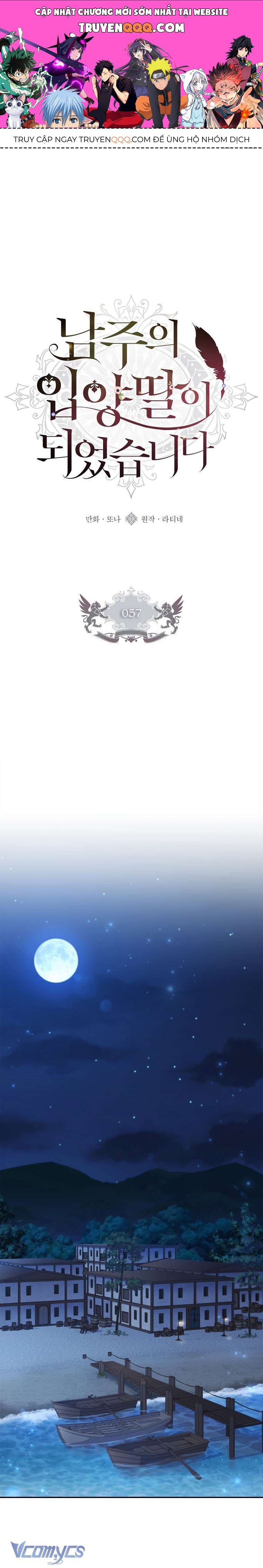 Tôi Đã Trở Thành Con Gái Nuôi Của Nam Chính Chapter 57 - Trang 2