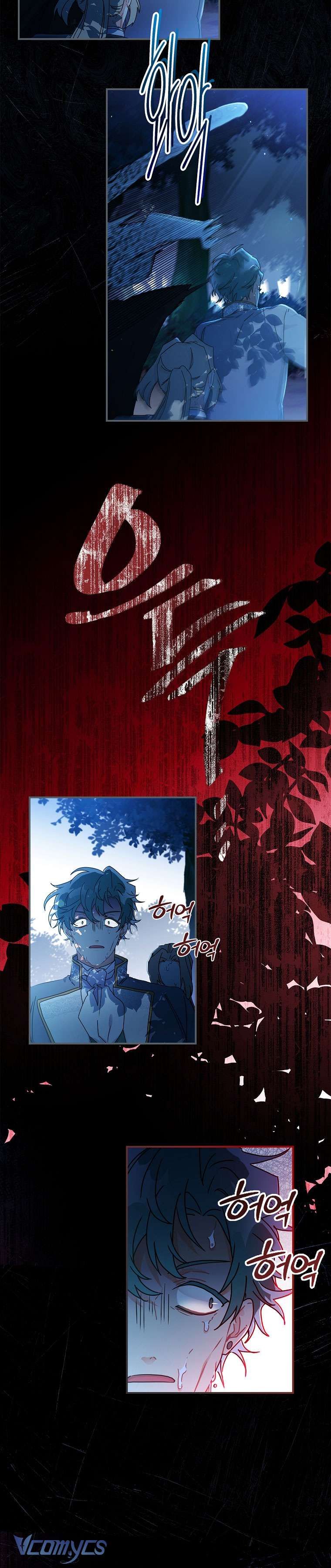 Tôi Đã Trở Thành Con Gái Nuôi Của Nam Chính Chapter 57 - Trang 2