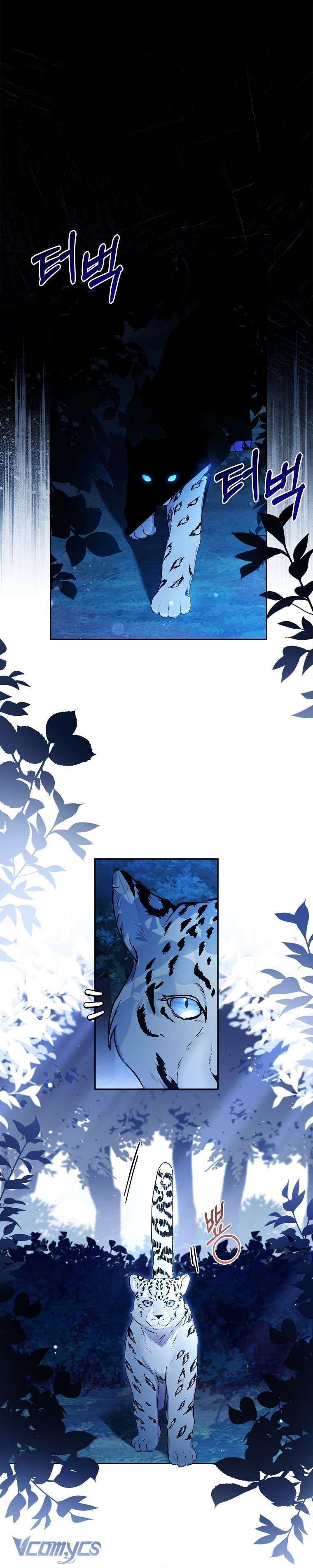 Tôi Đã Trở Thành Con Gái Nuôi Của Nam Chính Chapter 57 - Trang 2