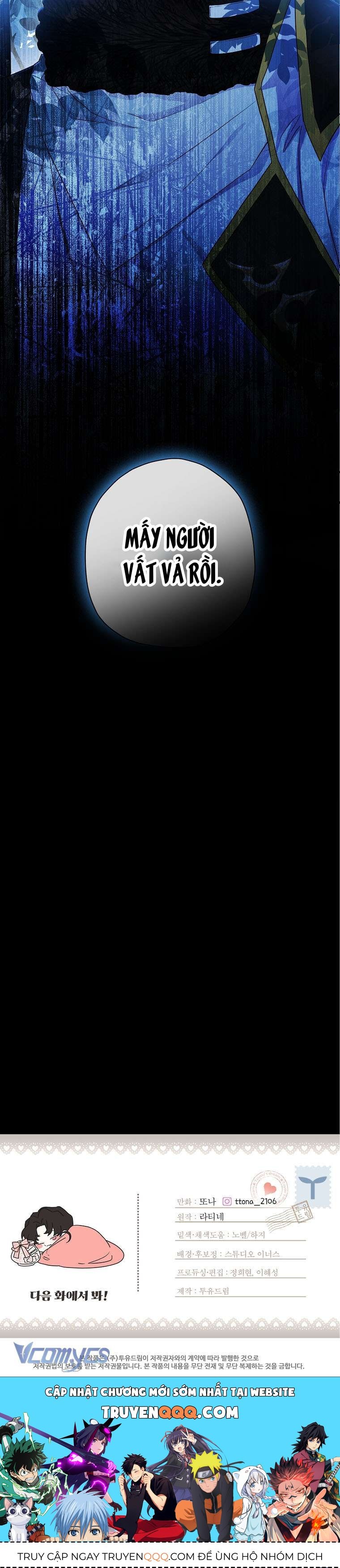 Tôi Đã Trở Thành Con Gái Nuôi Của Nam Chính Chapter 57 - Trang 2