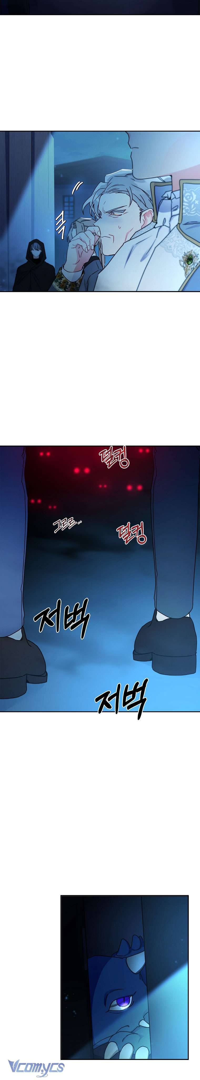 Tôi Đã Trở Thành Con Gái Nuôi Của Nam Chính Chapter 57 - Trang 2