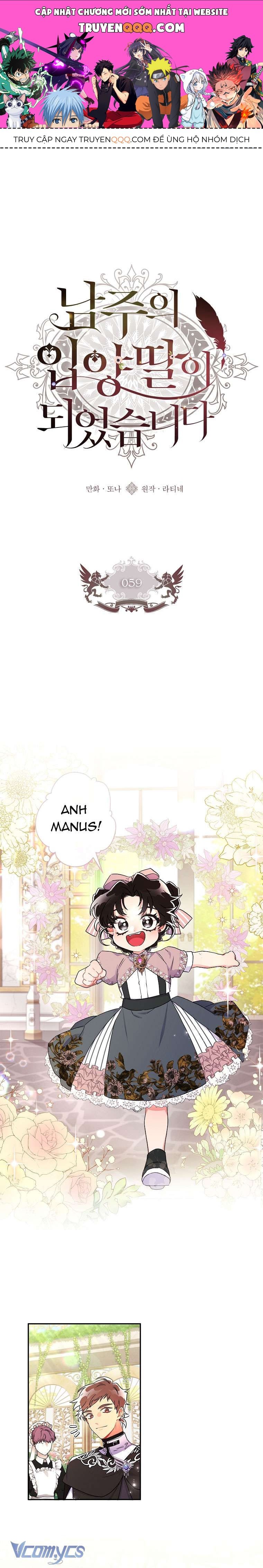 Tôi Đã Trở Thành Con Gái Nuôi Của Nam Chính Chapter 59 - Trang 2