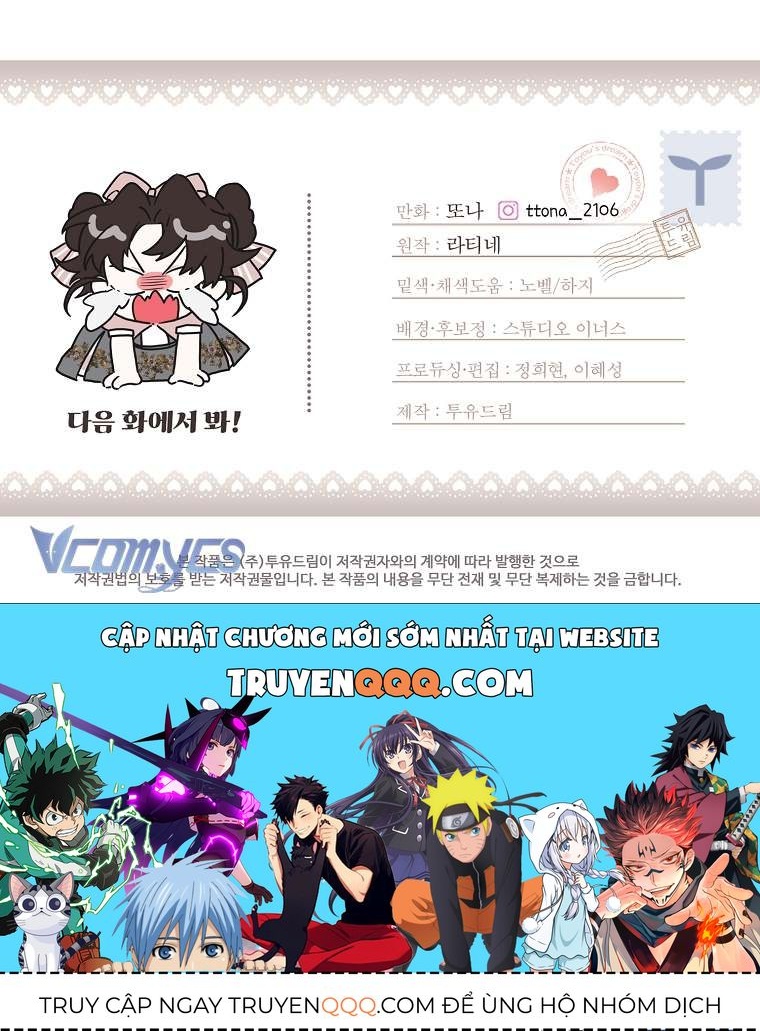 Tôi Đã Trở Thành Con Gái Nuôi Của Nam Chính Chapter 59 - Trang 2