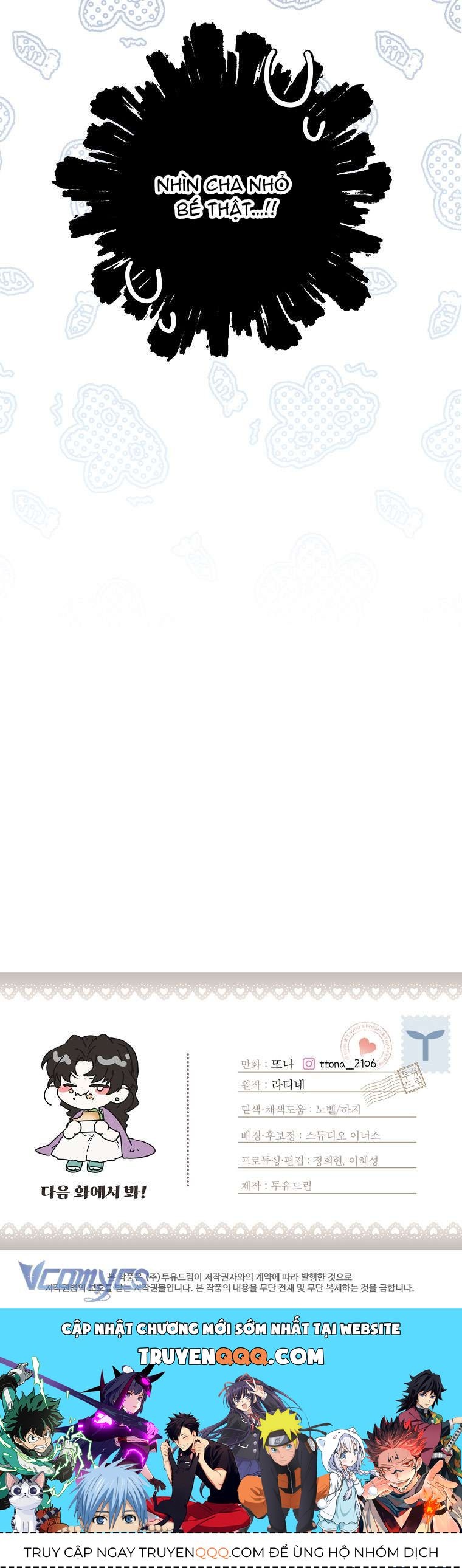 Tôi Đã Trở Thành Con Gái Nuôi Của Nam Chính Chapter 61 - Trang 2