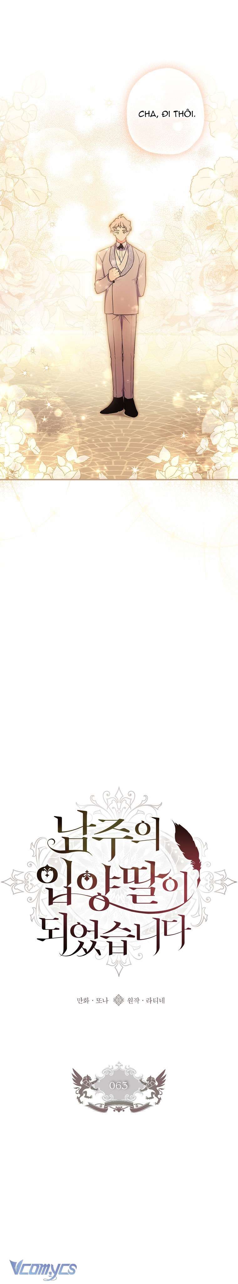 Tôi Đã Trở Thành Con Gái Nuôi Của Nam Chính Chapter 63 - Trang 2