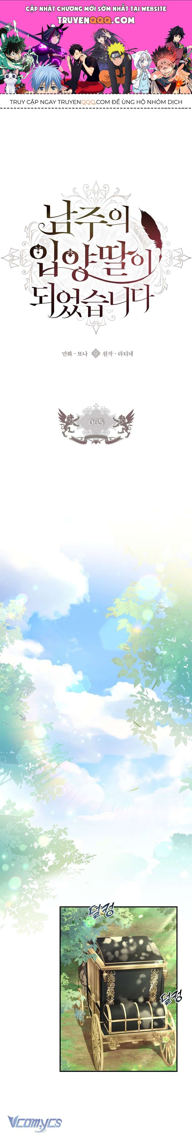 Tôi Đã Trở Thành Con Gái Nuôi Của Nam Chính Chapter 65 - Trang 2