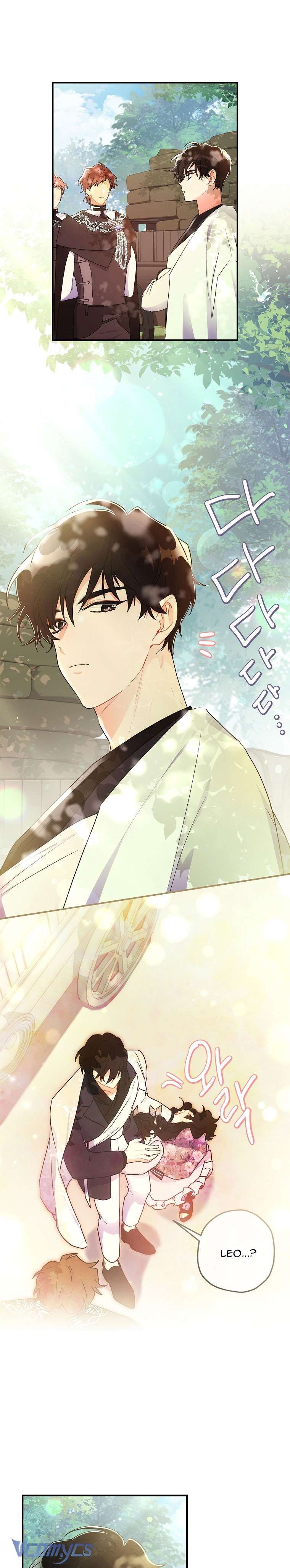 Tôi Đã Trở Thành Con Gái Nuôi Của Nam Chính Chapter 65 - Trang 2