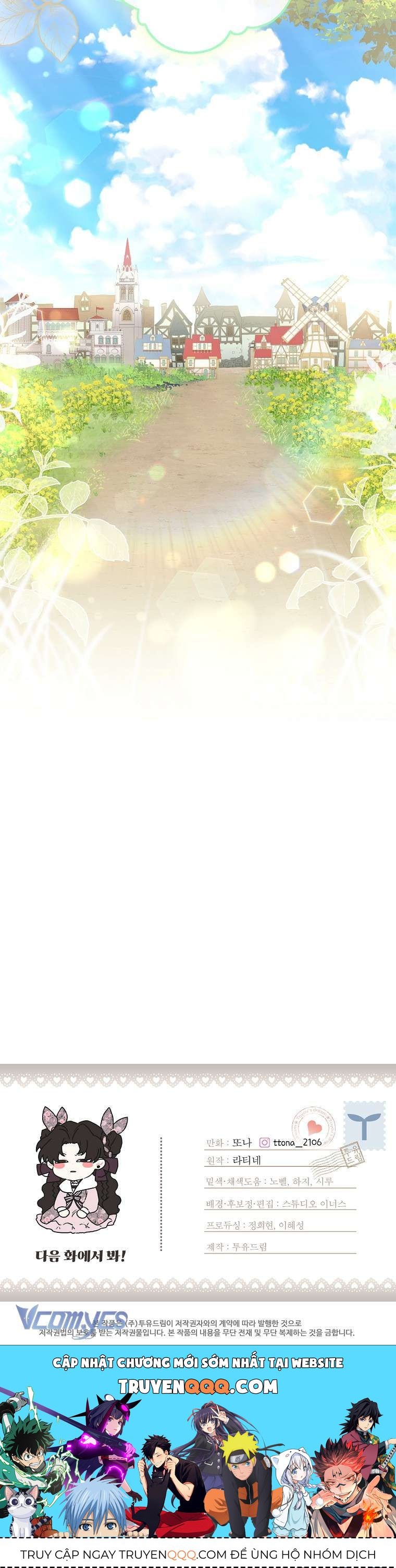 Tôi Đã Trở Thành Con Gái Nuôi Của Nam Chính Chapter 65 - Trang 2