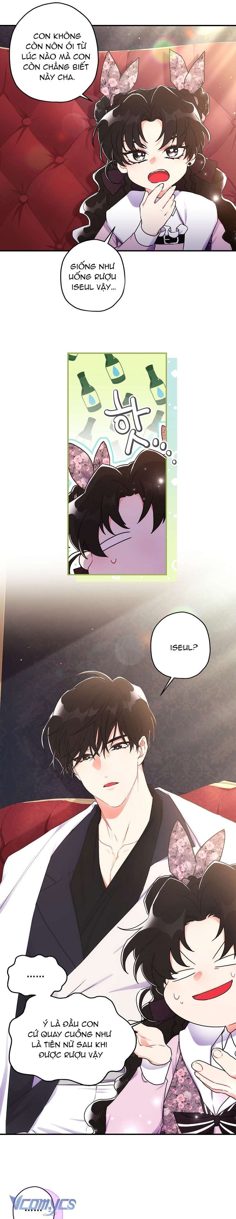 Tôi Đã Trở Thành Con Gái Nuôi Của Nam Chính Chapter 66 - Trang 2