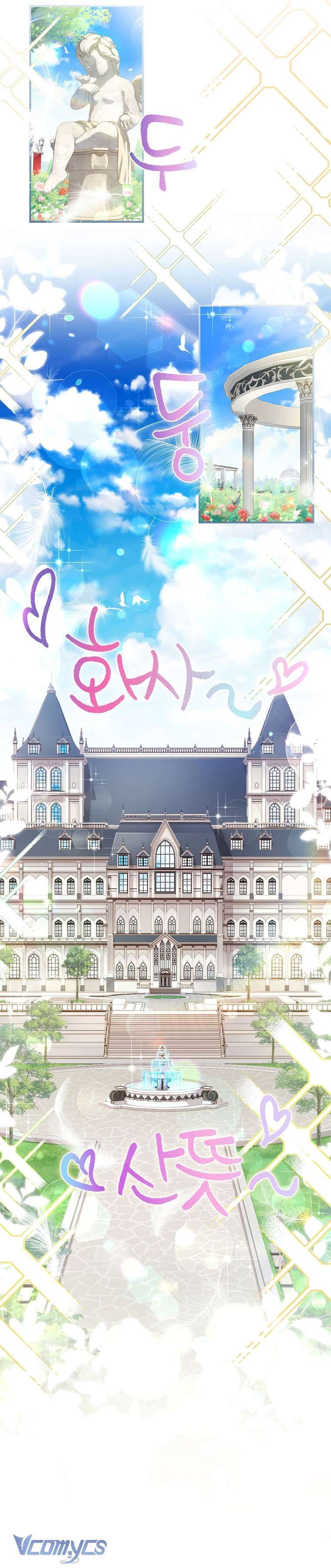 Tôi Đã Trở Thành Con Gái Nuôi Của Nam Chính Chapter 66 - Trang 2