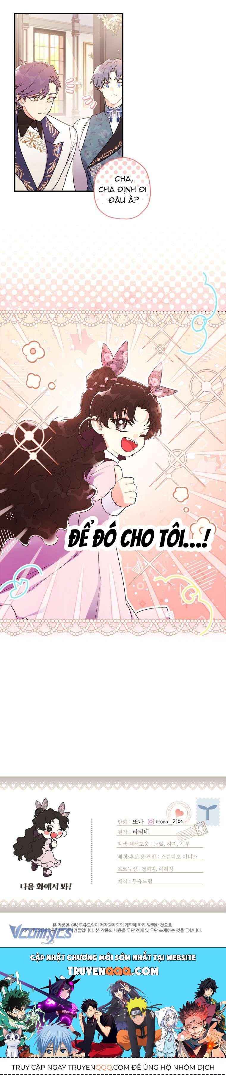 Tôi Đã Trở Thành Con Gái Nuôi Của Nam Chính Chapter 67 - Trang 2