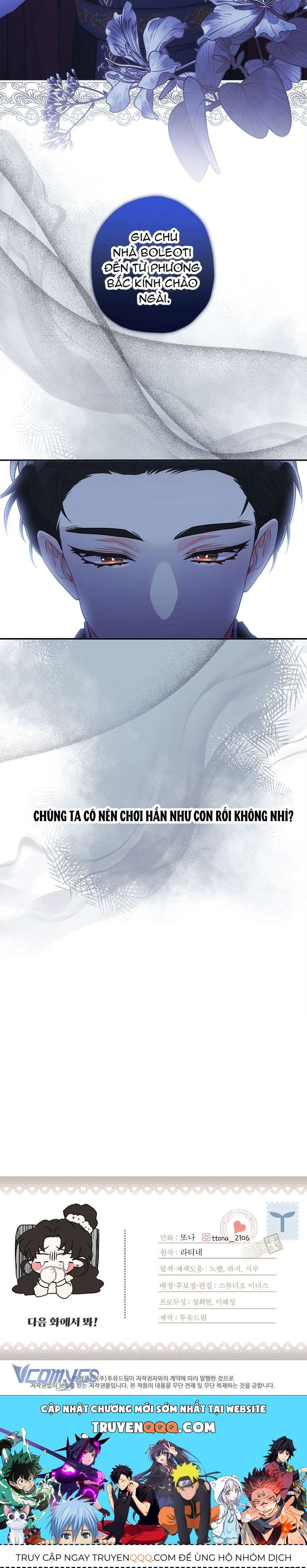 Tôi Đã Trở Thành Con Gái Nuôi Của Nam Chính Chapter 69 - Trang 2