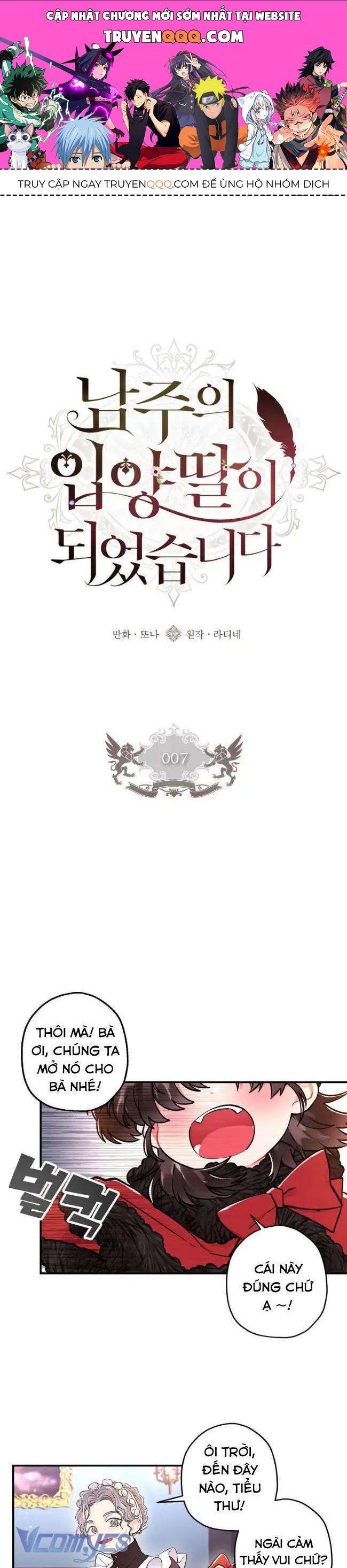 Tôi Đã Trở Thành Con Gái Nuôi Của Nam Chính Chapter 7 - Trang 2