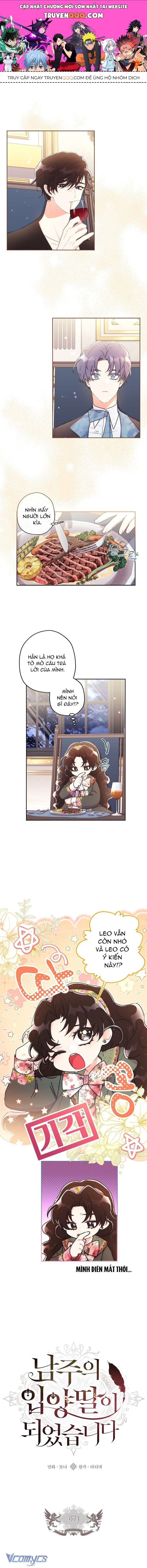 Tôi Đã Trở Thành Con Gái Nuôi Của Nam Chính Chapter 71 - Trang 2