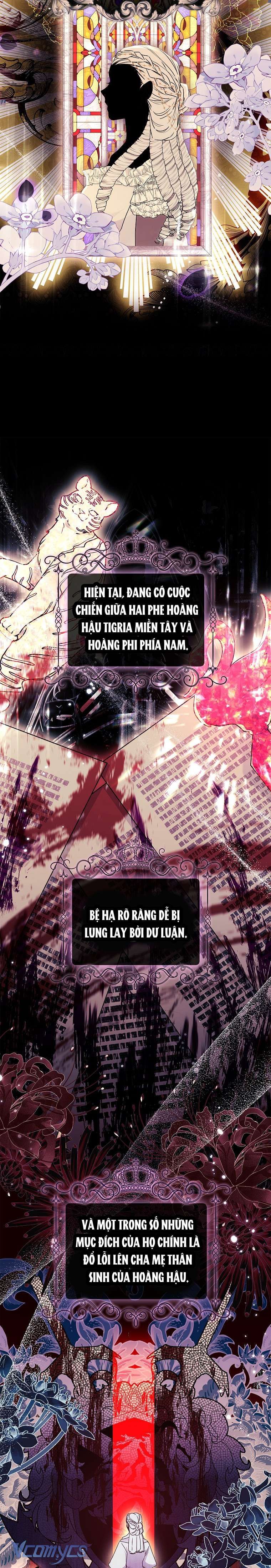 Tôi Đã Trở Thành Con Gái Nuôi Của Nam Chính Chapter 71 - Trang 2