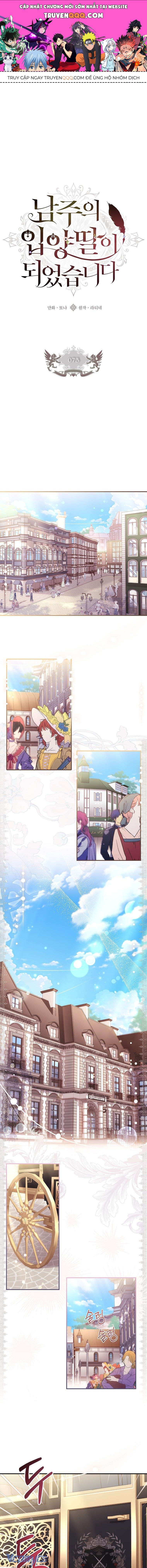 Tôi Đã Trở Thành Con Gái Nuôi Của Nam Chính Chapter 73 - Trang 2