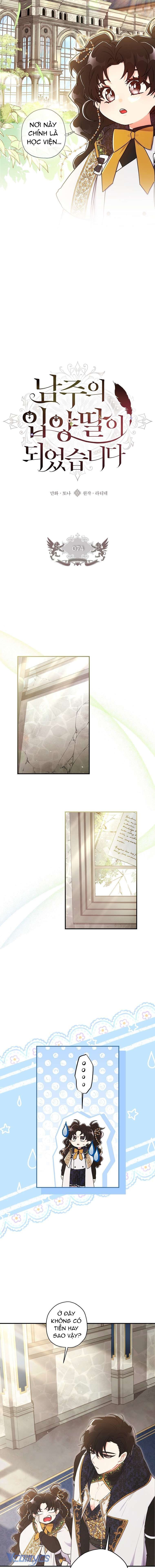 Tôi Đã Trở Thành Con Gái Nuôi Của Nam Chính Chapter 74 - Trang 2