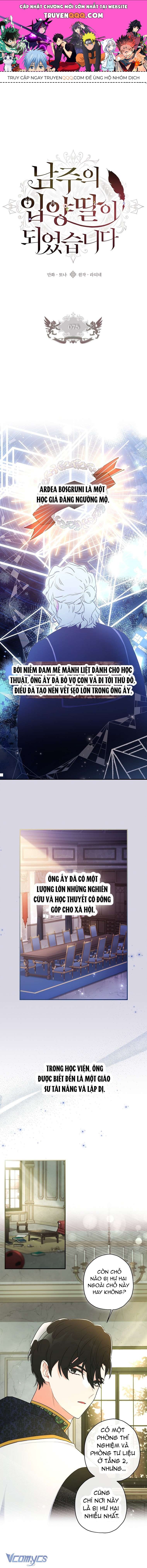 Tôi Đã Trở Thành Con Gái Nuôi Của Nam Chính Chapter 75 - Trang 2