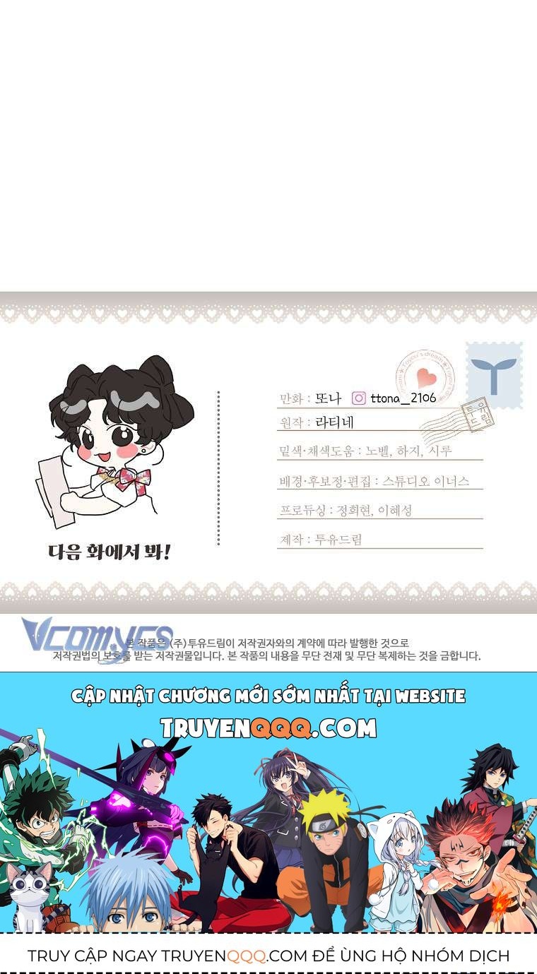 Tôi Đã Trở Thành Con Gái Nuôi Của Nam Chính Chapter 76 - Trang 2