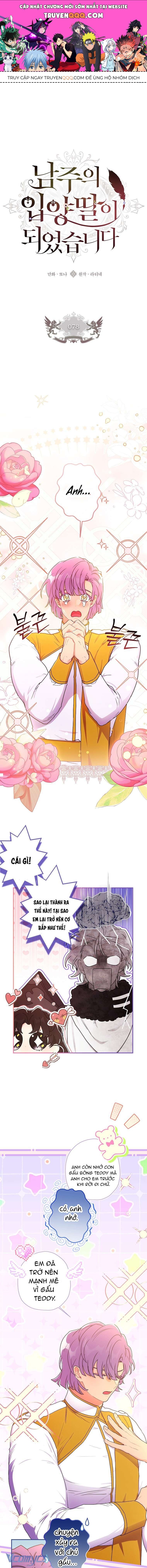 Tôi Đã Trở Thành Con Gái Nuôi Của Nam Chính Chapter 78 - Trang 2