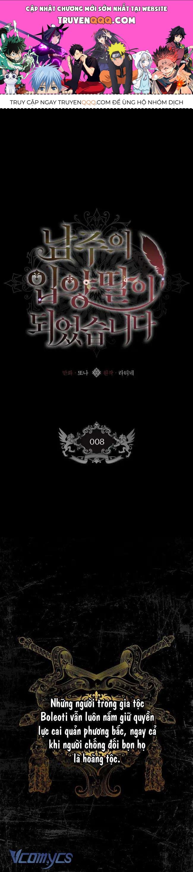 Tôi Đã Trở Thành Con Gái Nuôi Của Nam Chính Chapter 8 - Trang 2