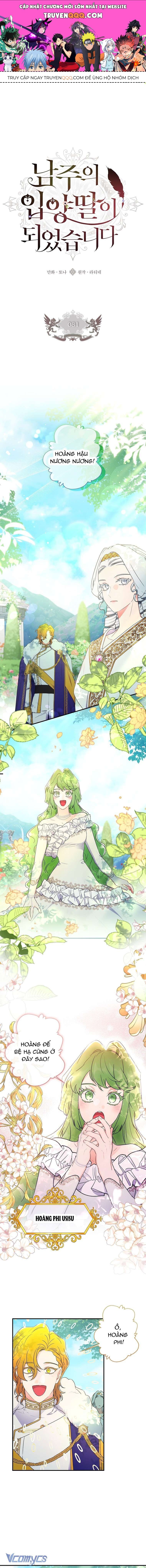 Tôi Đã Trở Thành Con Gái Nuôi Của Nam Chính Chapter 81 - Trang 2