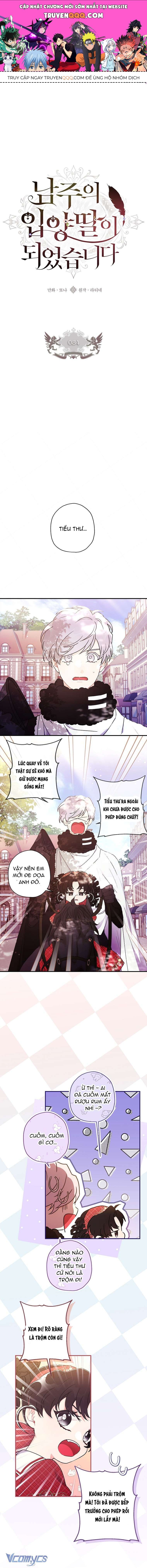 Tôi Đã Trở Thành Con Gái Nuôi Của Nam Chính Chapter 84 - Trang 2