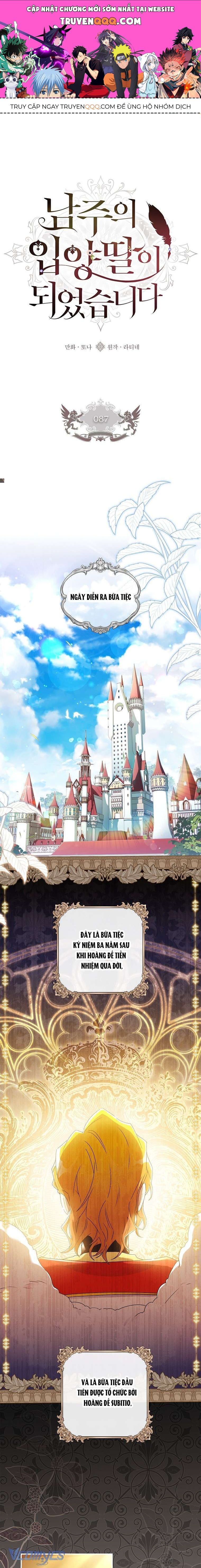 Tôi Đã Trở Thành Con Gái Nuôi Của Nam Chính Chapter 87 - Trang 2