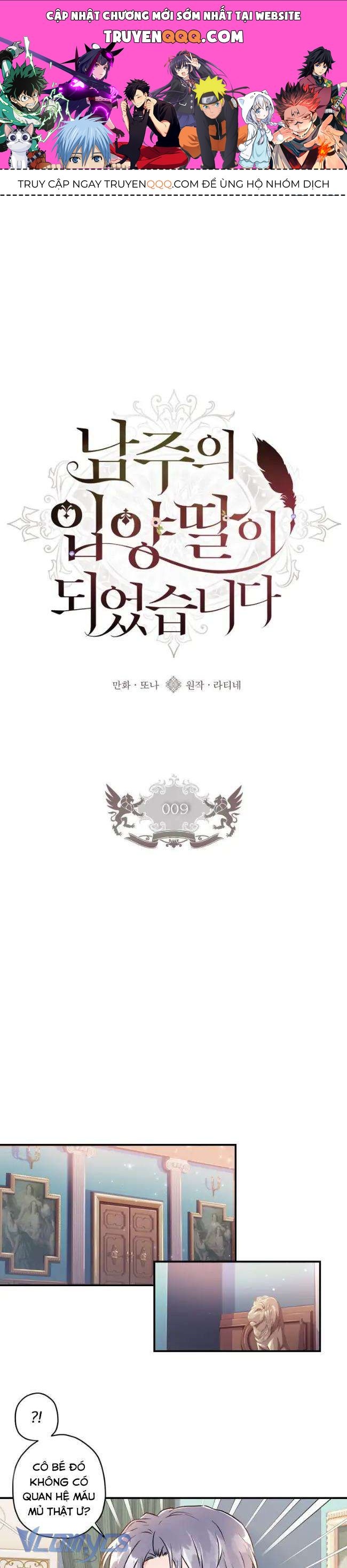 Tôi Đã Trở Thành Con Gái Nuôi Của Nam Chính Chapter 9 - Trang 2