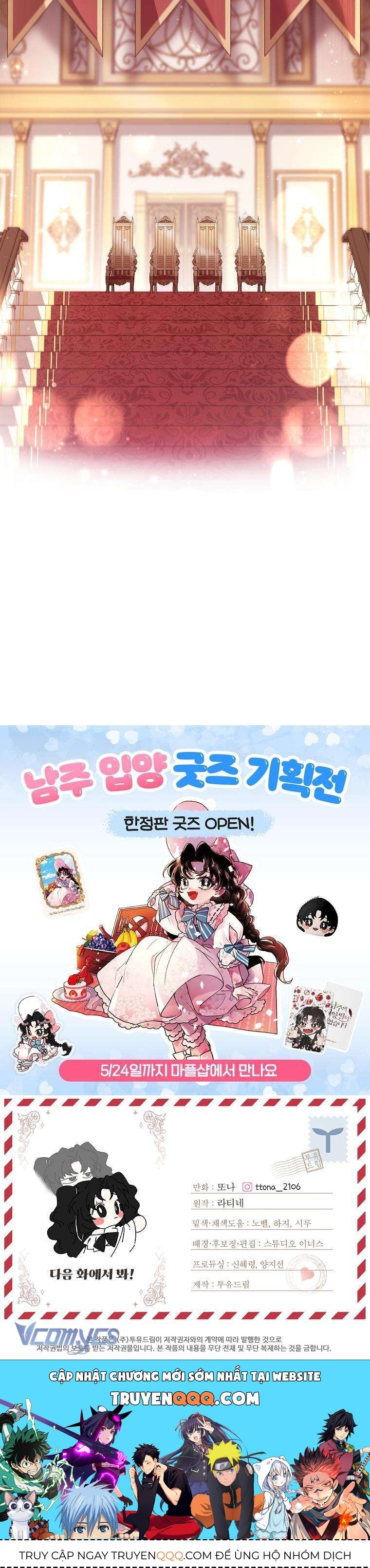 Tôi Đã Trở Thành Con Gái Nuôi Của Nam Chính Chapter 90 - Trang 2