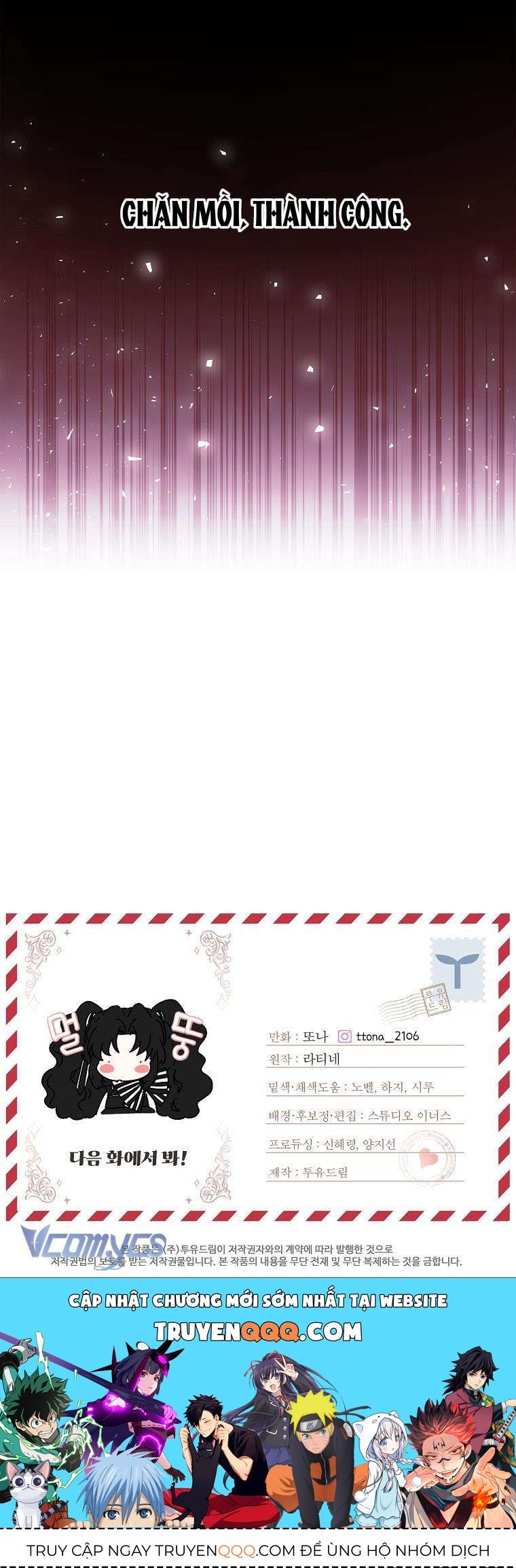 Tôi Đã Trở Thành Con Gái Nuôi Của Nam Chính Chapter 93 - Trang 2