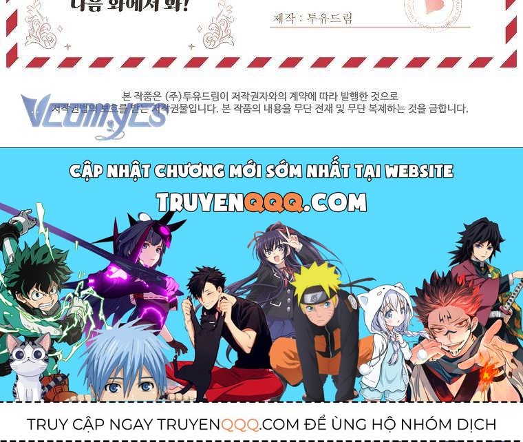 Tôi Đã Trở Thành Con Gái Nuôi Của Nam Chính Chapter 98 - Trang 2