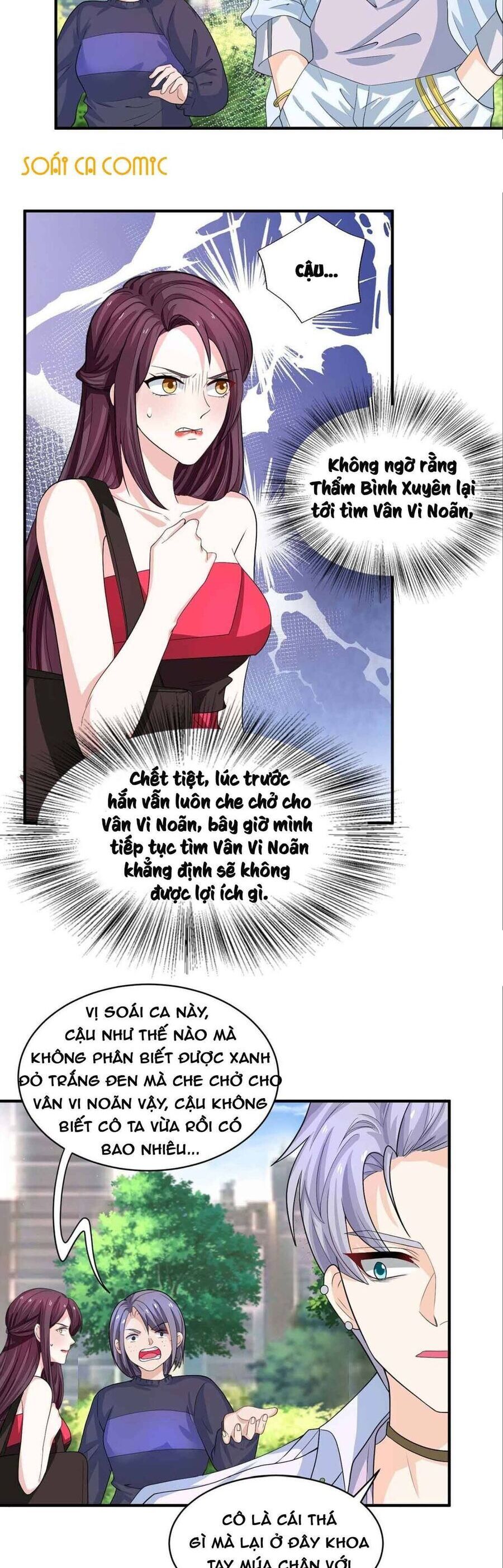 Tôi Đã Trở Thành Mẹ Của Nhân Vật Phản Diện Chapter 11 - Trang 2