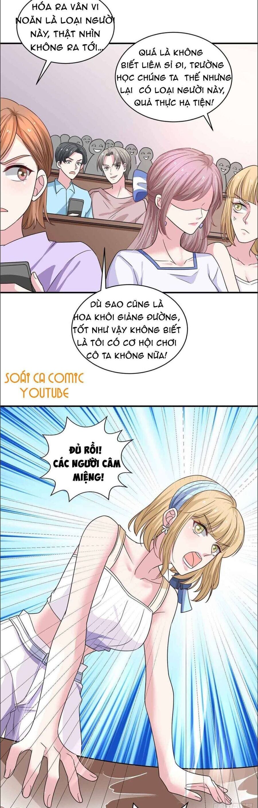 Tôi Đã Trở Thành Mẹ Của Nhân Vật Phản Diện Chapter 16 - Trang 2