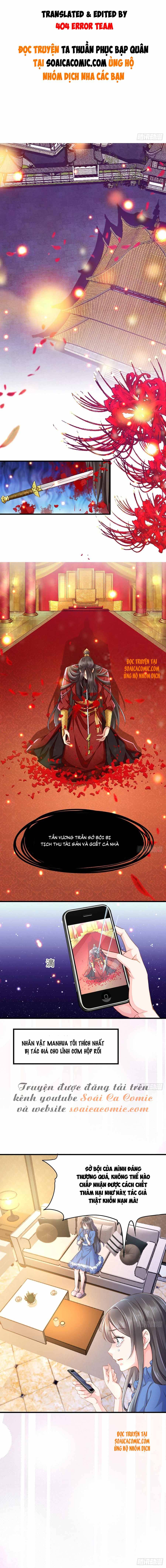 Tôi Đã Trở Thành Mẹ Của Nhân Vật Phản Diện Chapter 219.5 - Trang 2