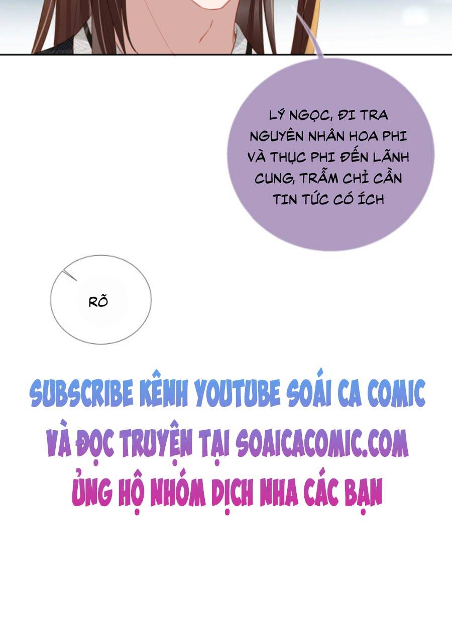 Tôi Đã Trở Thành Mẹ Của Nhân Vật Phản Diện Chapter 231.3 - Trang 2