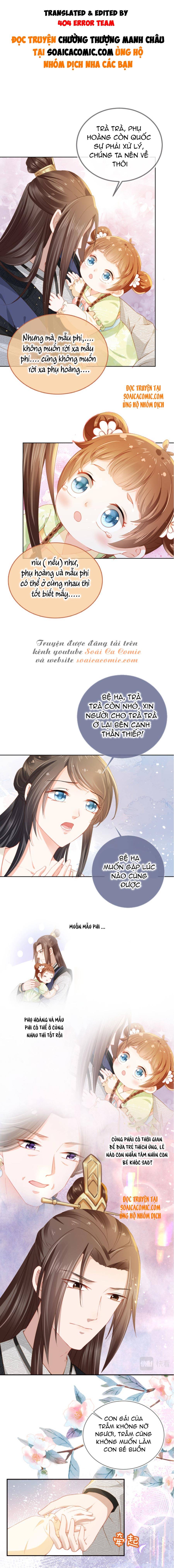 Tôi Đã Trở Thành Mẹ Của Nhân Vật Phản Diện Chapter 232.4 - Trang 2