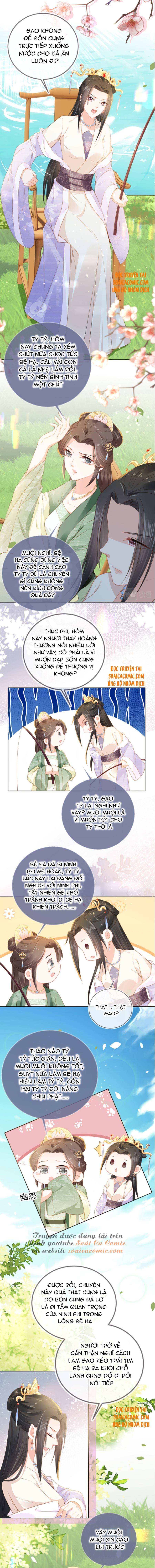 Tôi Đã Trở Thành Mẹ Của Nhân Vật Phản Diện Chapter 232.4 - Trang 2