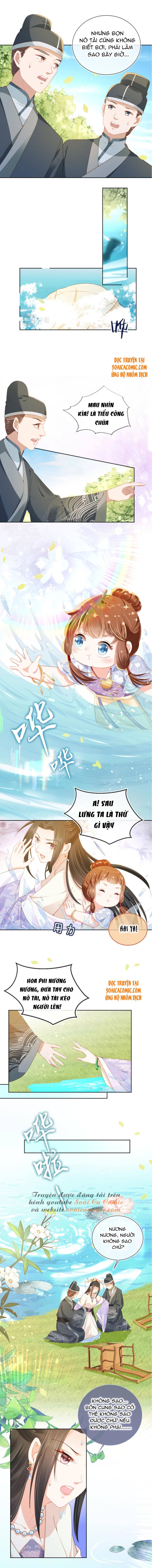 Tôi Đã Trở Thành Mẹ Của Nhân Vật Phản Diện Chapter 232.4 - Trang 2