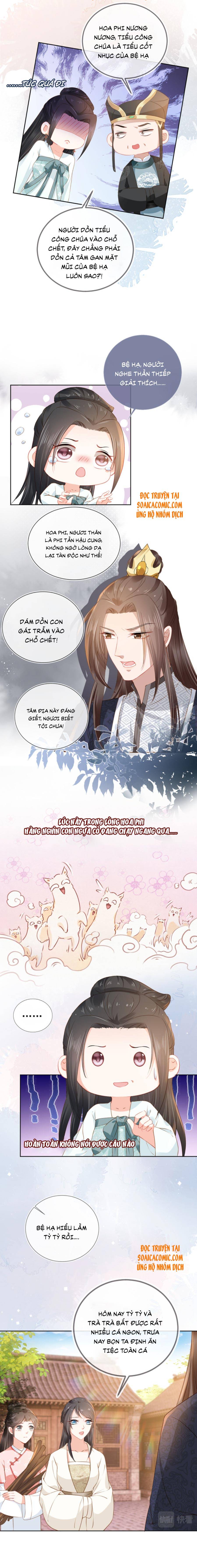 Tôi Đã Trở Thành Mẹ Của Nhân Vật Phản Diện Chapter 232.5 - Trang 2