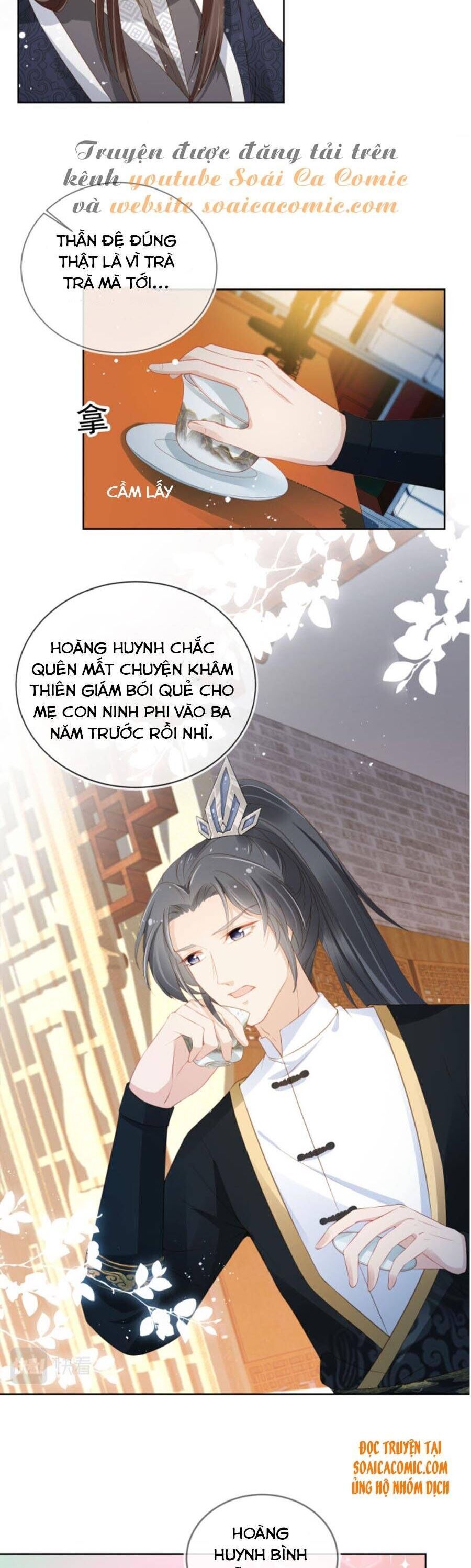 Tôi Đã Trở Thành Mẹ Của Nhân Vật Phản Diện Chapter 240.1 - Trang 2