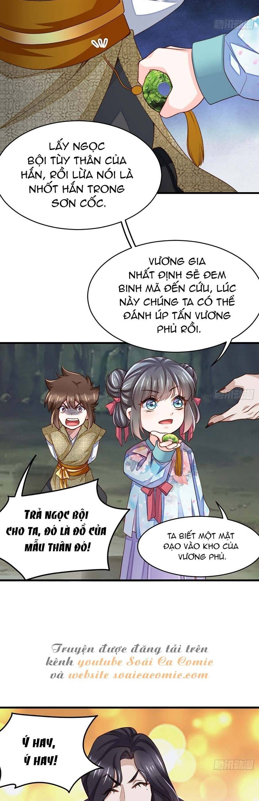 Tôi Đã Trở Thành Mẹ Của Nhân Vật Phản Diện Chapter 240.8 - Trang 2