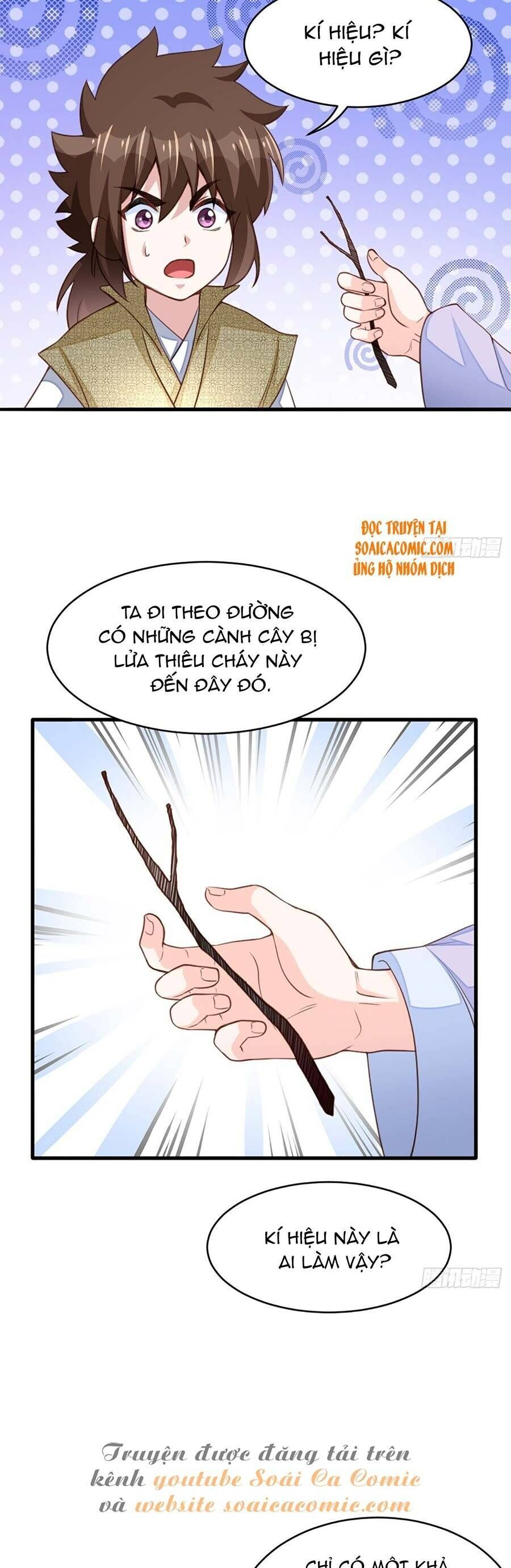 Tôi Đã Trở Thành Mẹ Của Nhân Vật Phản Diện Chapter 240.9 - Trang 2