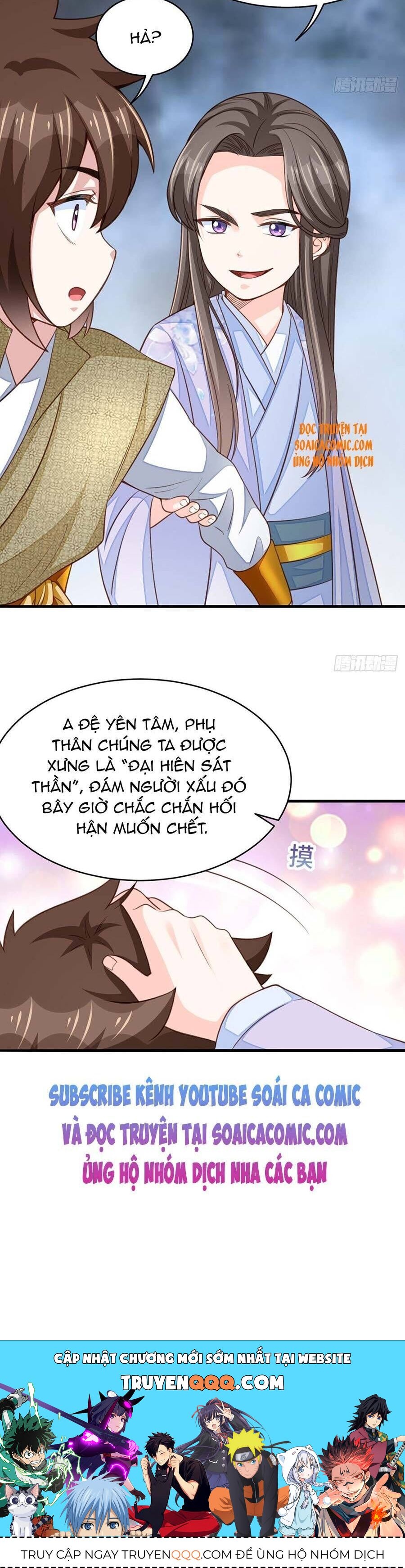 Tôi Đã Trở Thành Mẹ Của Nhân Vật Phản Diện Chapter 240.9 - Trang 2