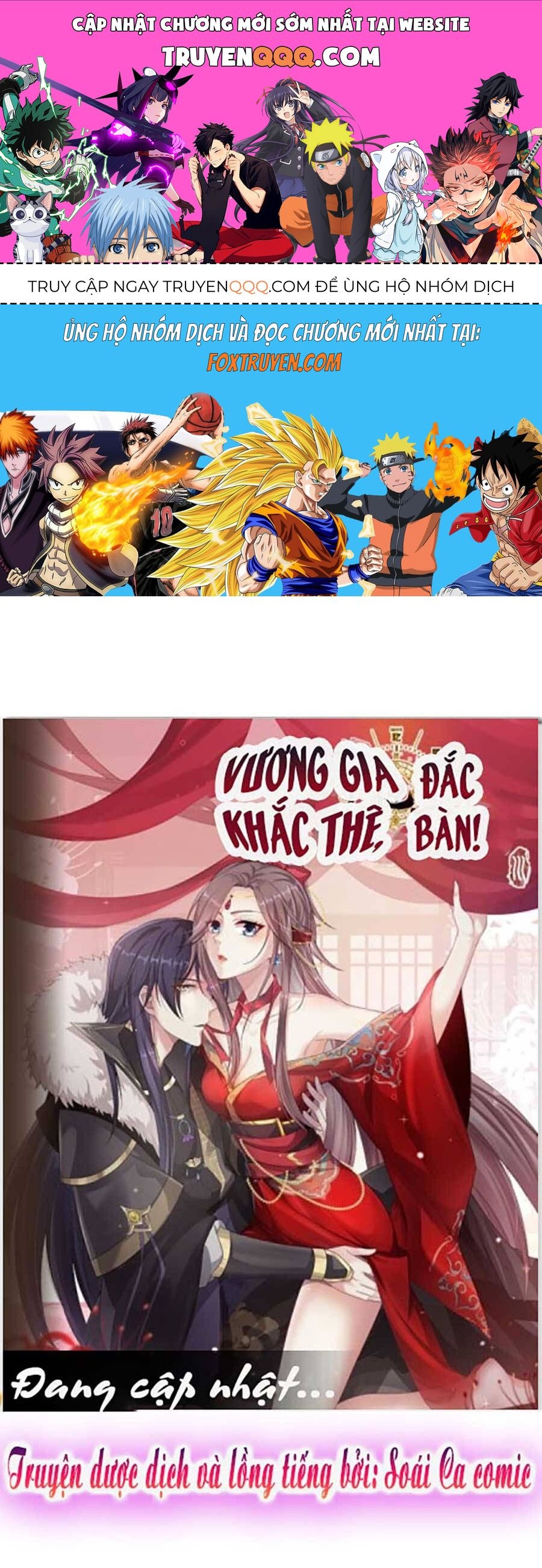 Tôi Đã Trở Thành Mẹ Của Nhân Vật Phản Diện Chapter 241.2 - Trang 2